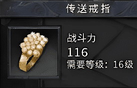 超变传奇