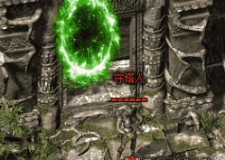 传奇sf 传奇sf