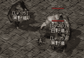 最新传奇 最新传奇