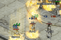 传奇1.76复古版 传奇1.76复古版