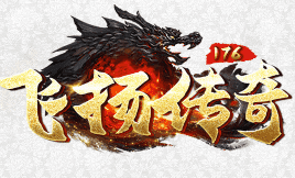 新开传奇 新开传奇
