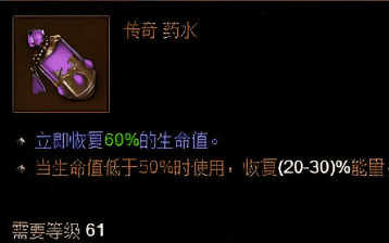超变传奇发布网