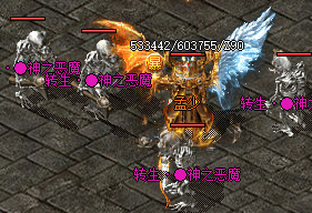 1.76精品传奇 1.76精品传奇